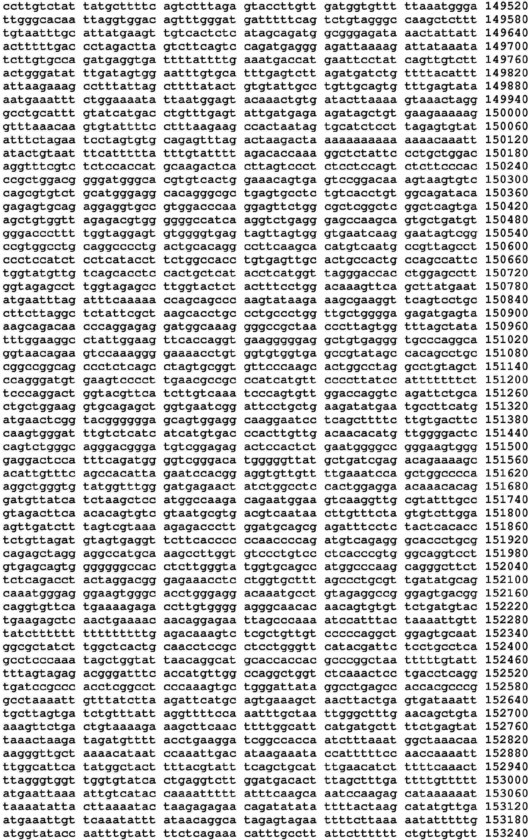 Figure imgb0426