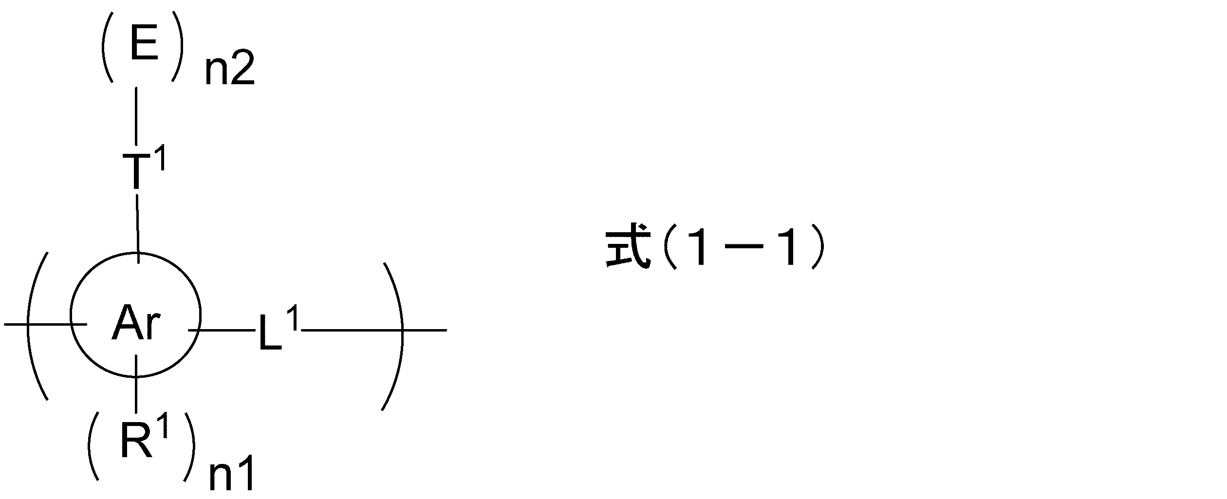 Figure JPOXMLDOC01-appb-C000031