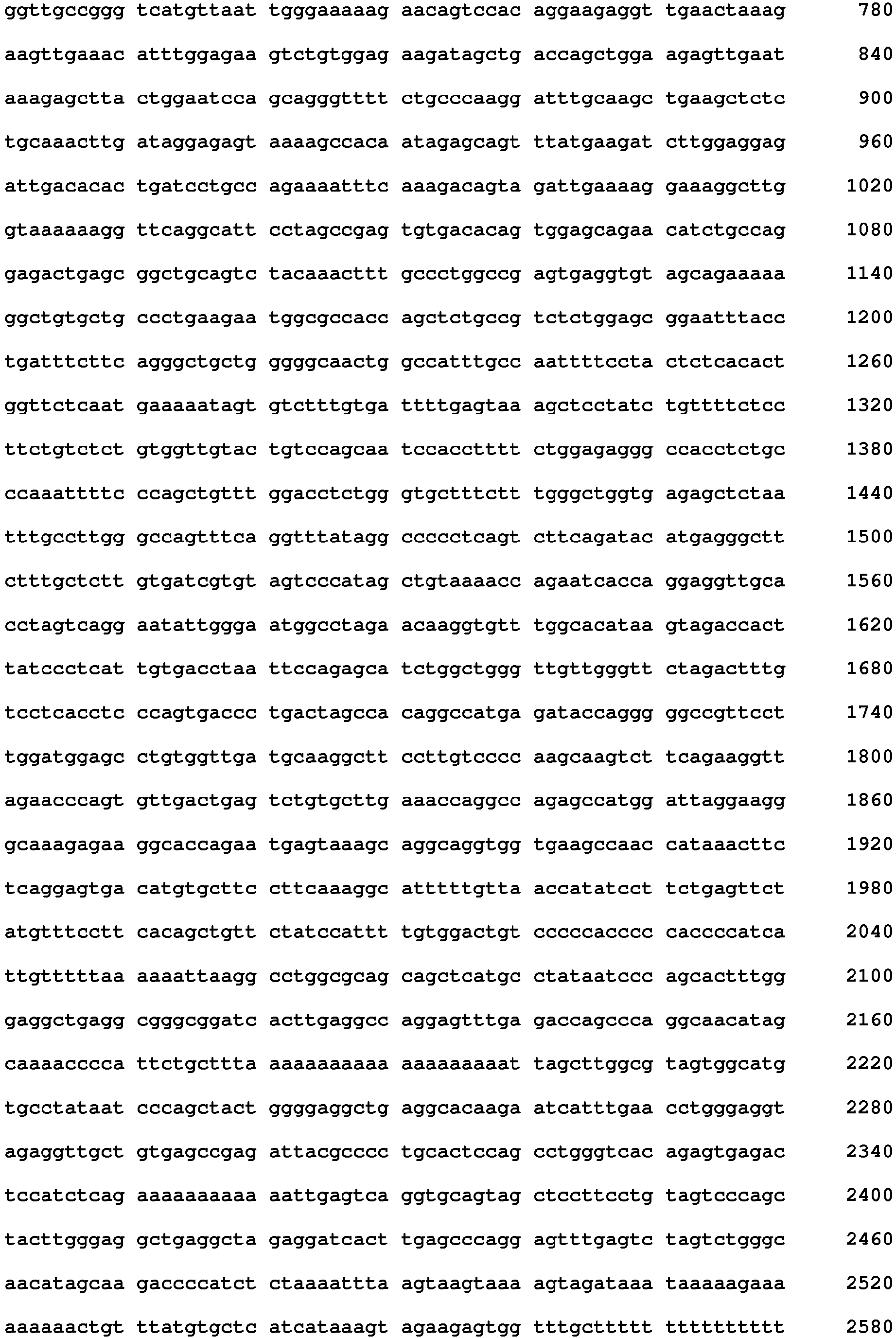 Figure imgb0120