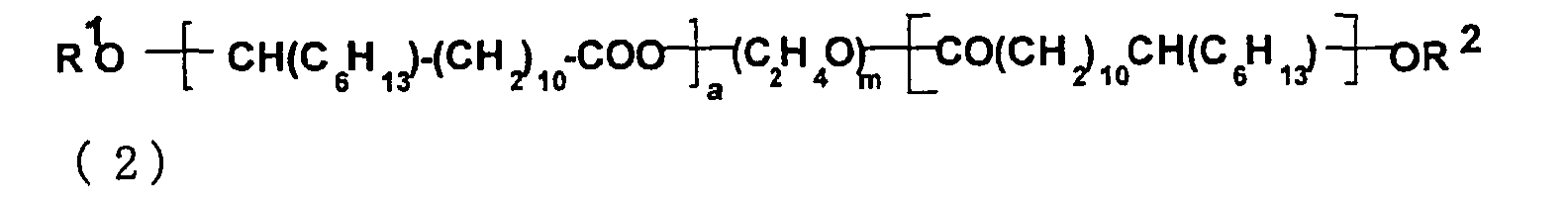 Figure 80010002