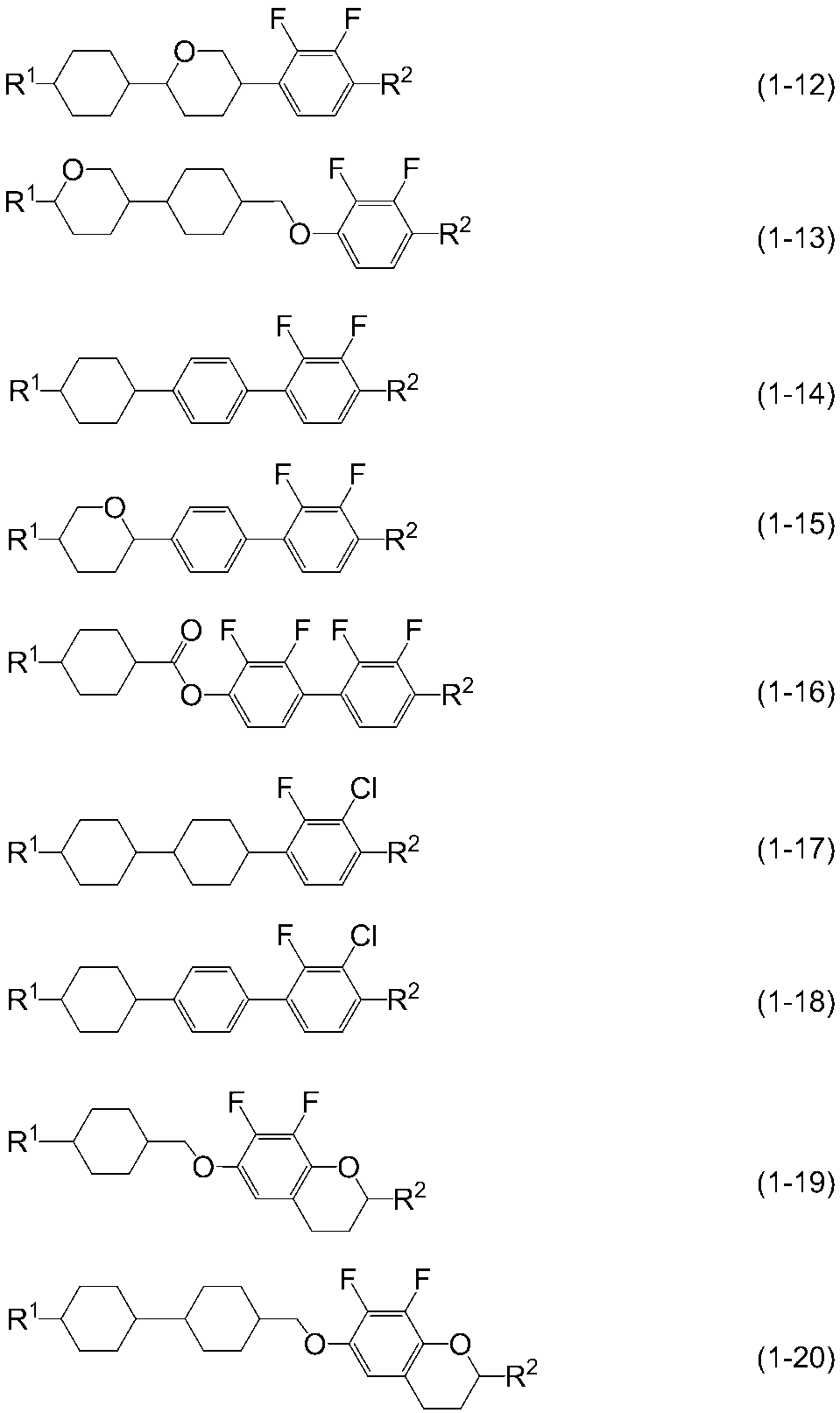 Figure JPOXMLDOC01-appb-I000003
