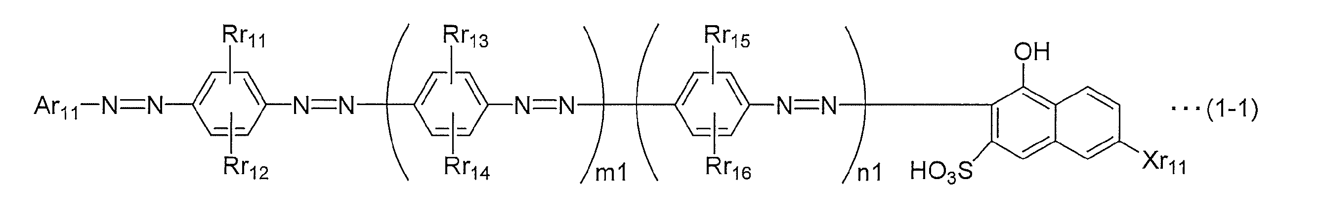 Figure JPOXMLDOC01-appb-C000044
