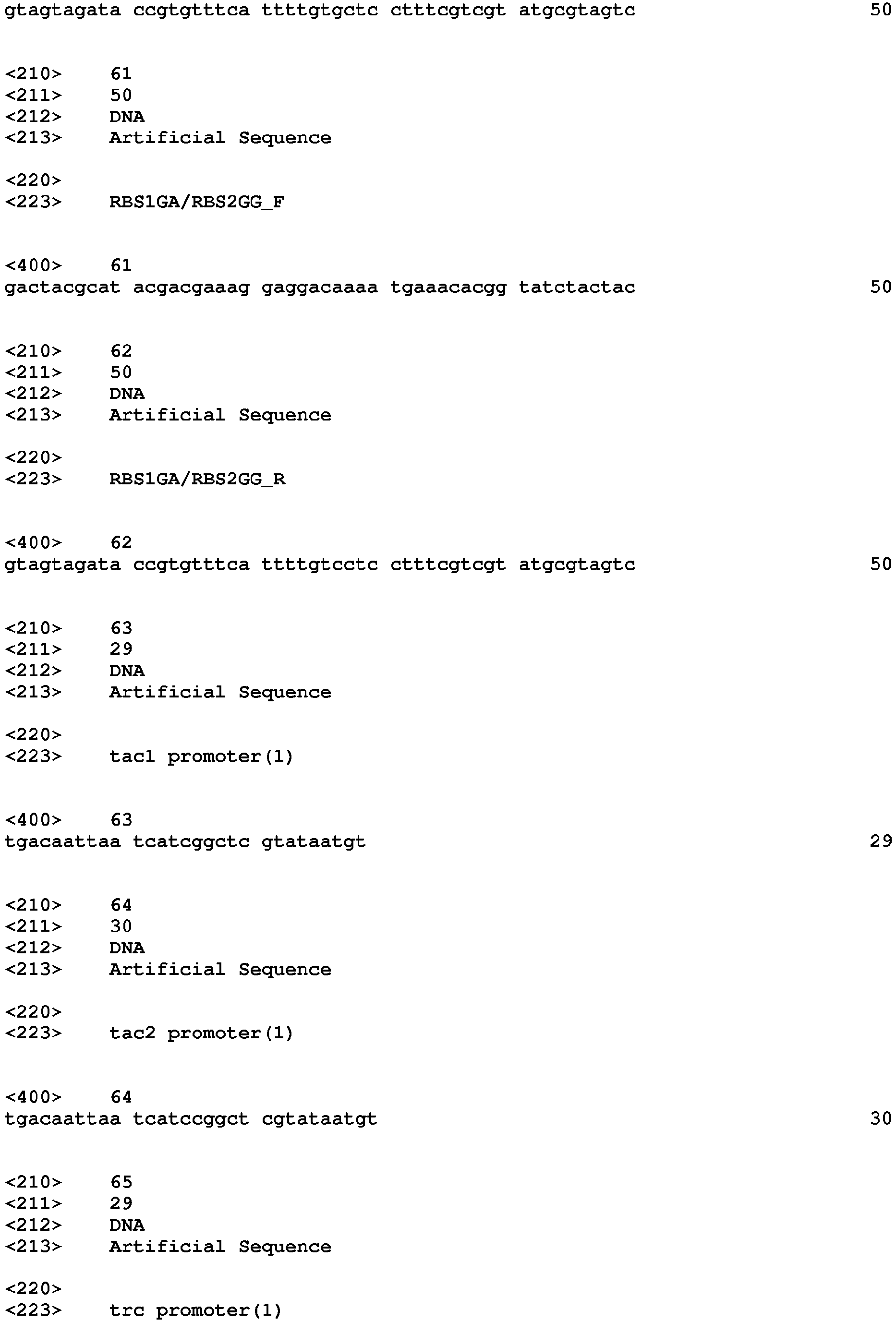 Figure imgb0071