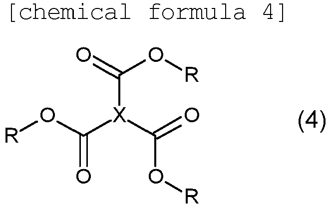Figure imgb0030