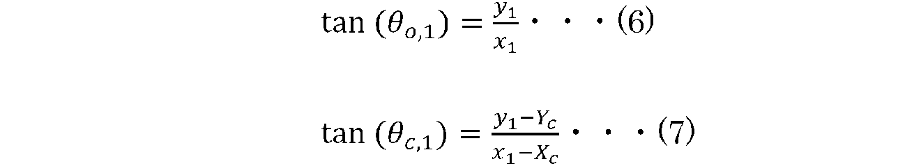 Figure JPOXMLDOC01-appb-M000003