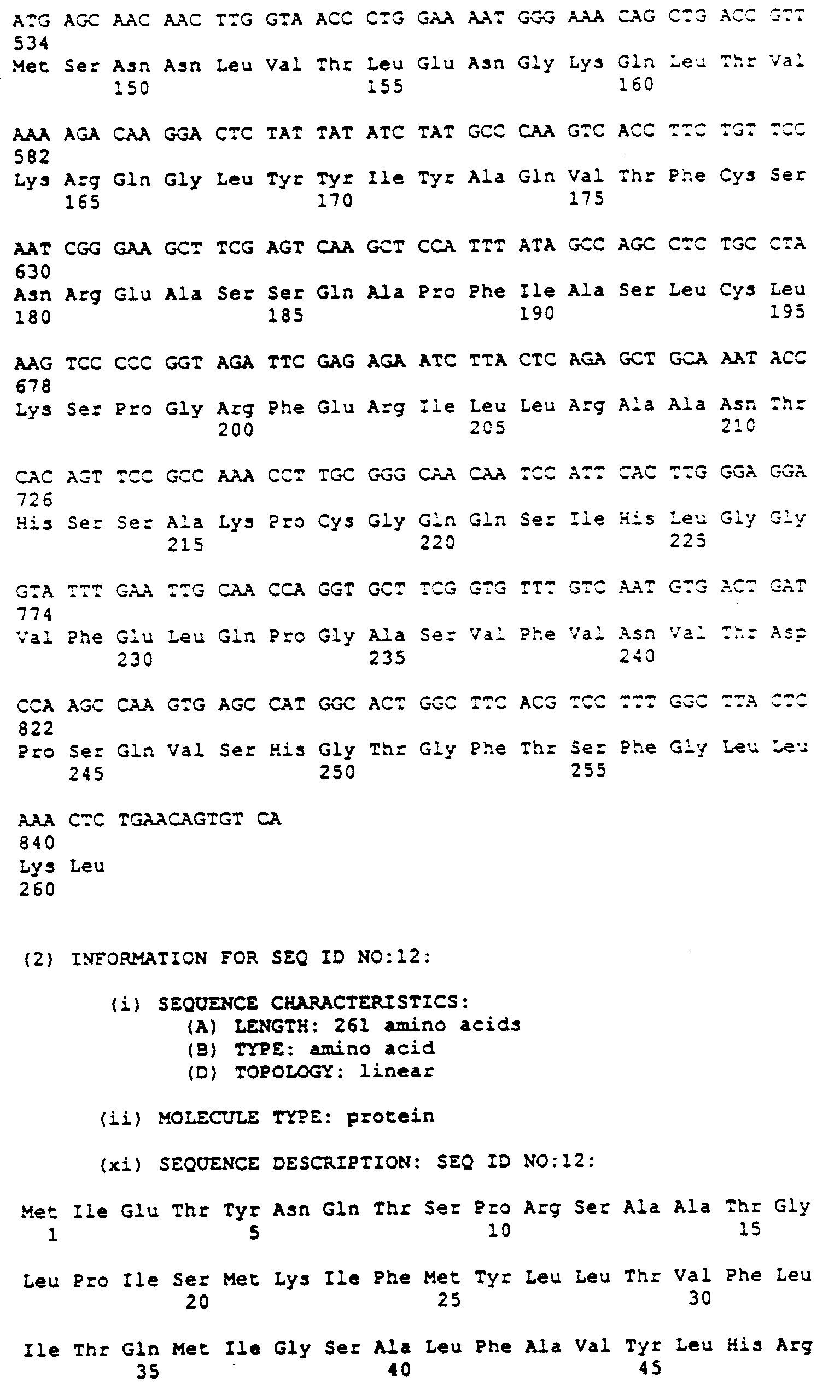 Figure 00560001