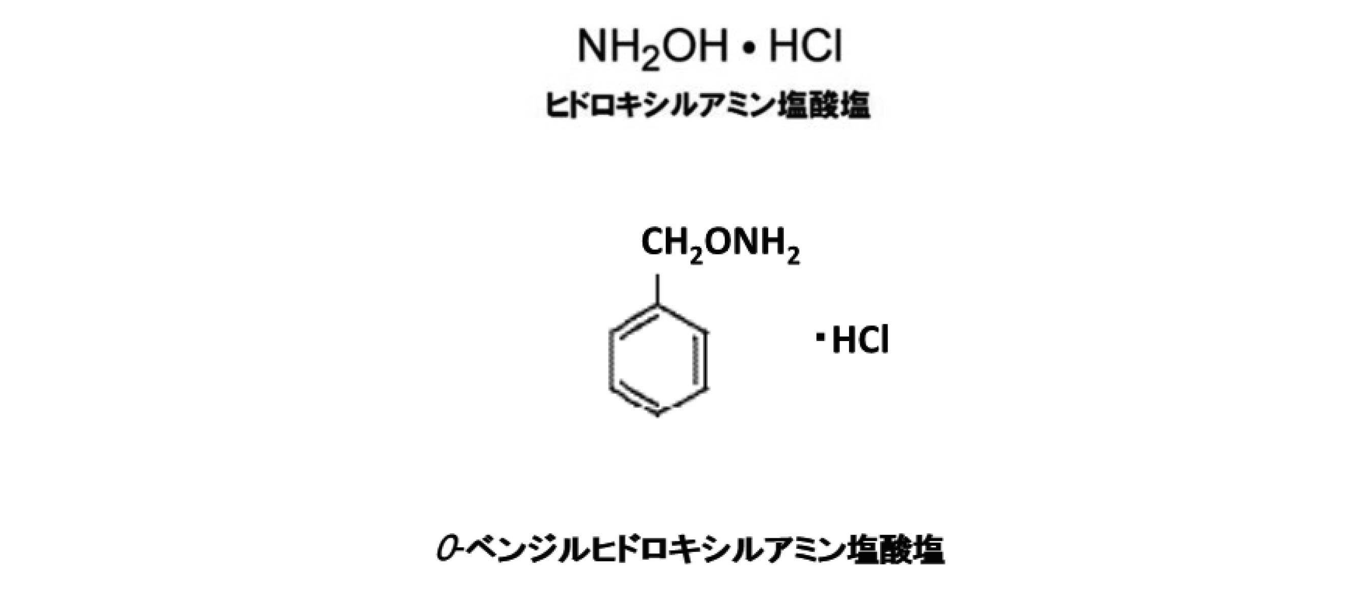Figure JPOXMLDOC01-appb-C000002