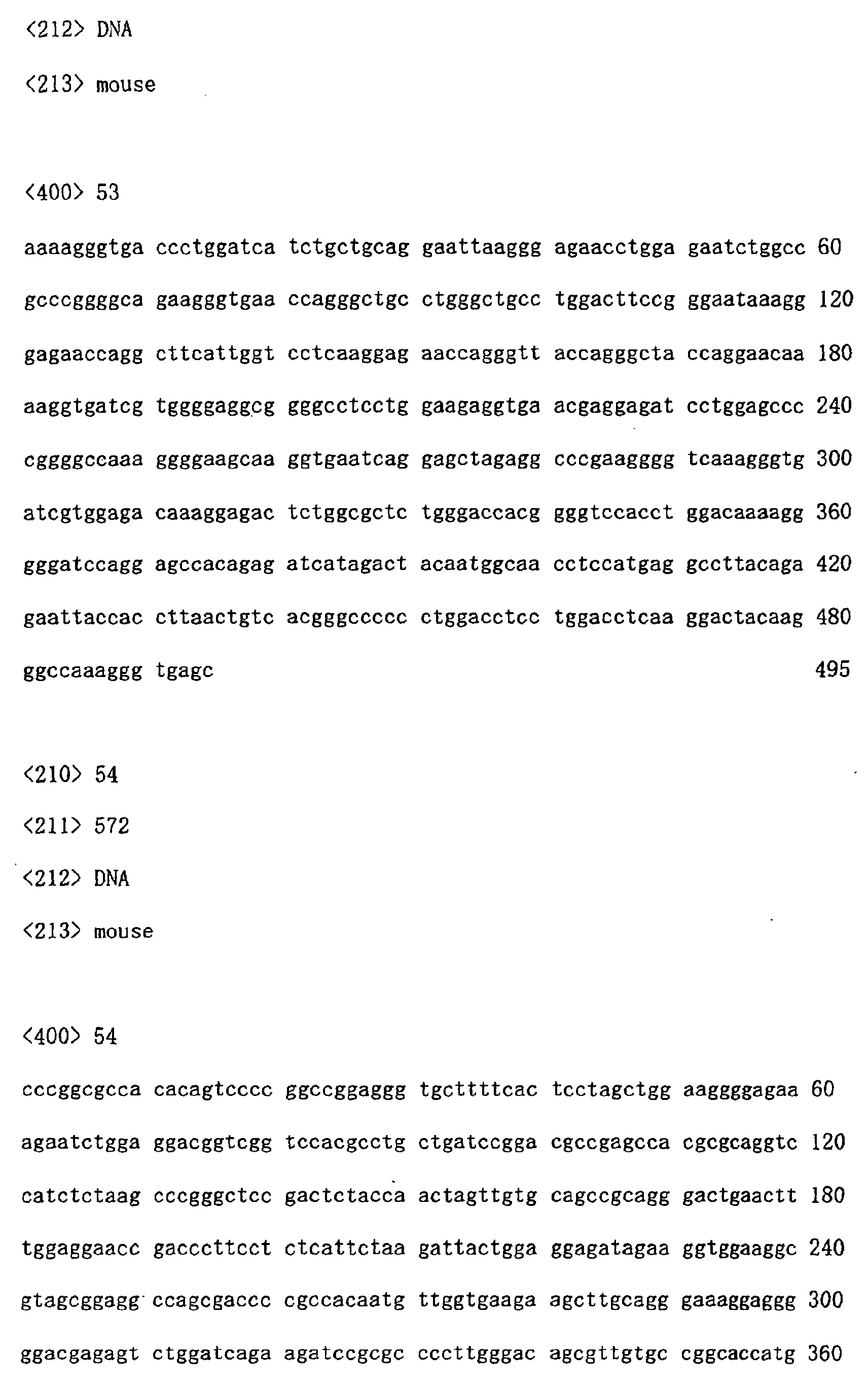 Figure 01120001