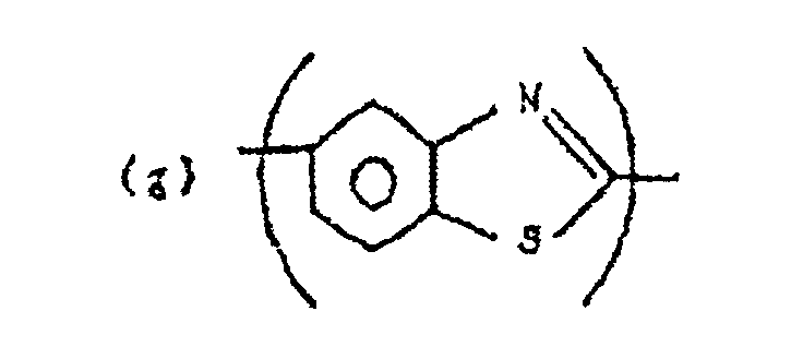 Figure 00110005