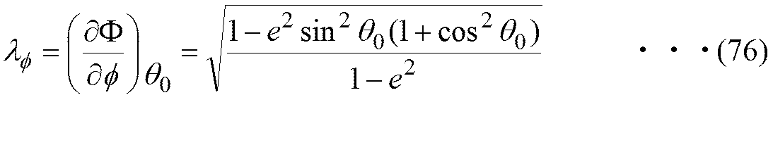 Figure JPOXMLDOC01-appb-M000076