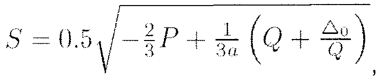 Figure imgb0010