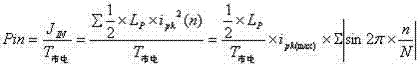 Figure DEST_PATH_DEST_PATH_IMAGE026