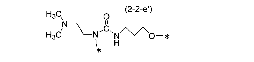 Figure JPOXMLDOC01-appb-C000030