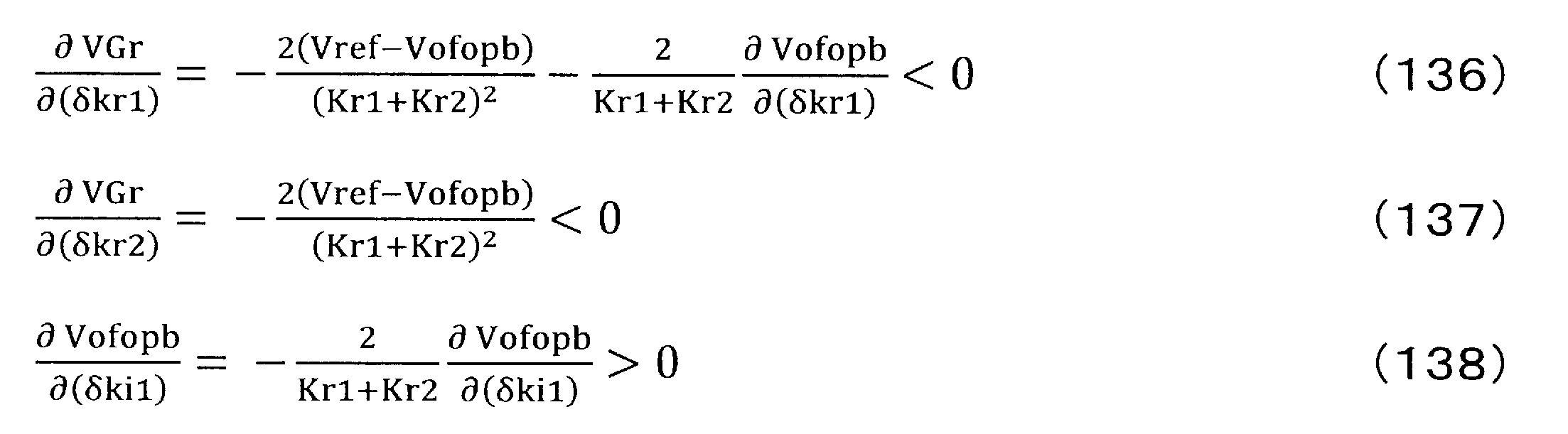 Figure JPOXMLDOC01-appb-M000091