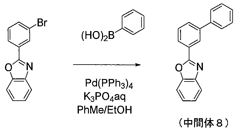 Figure JPOXMLDOC01-appb-C000023