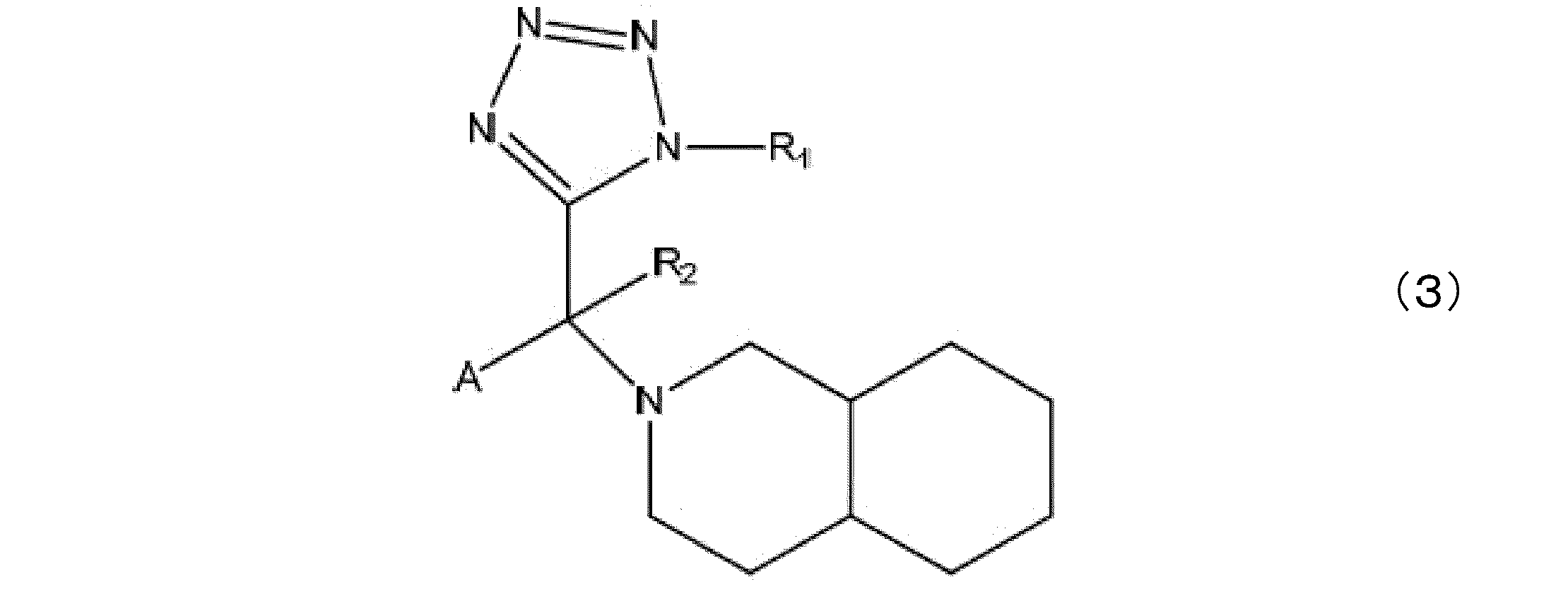 Figure JPOXMLDOC01-appb-C000003