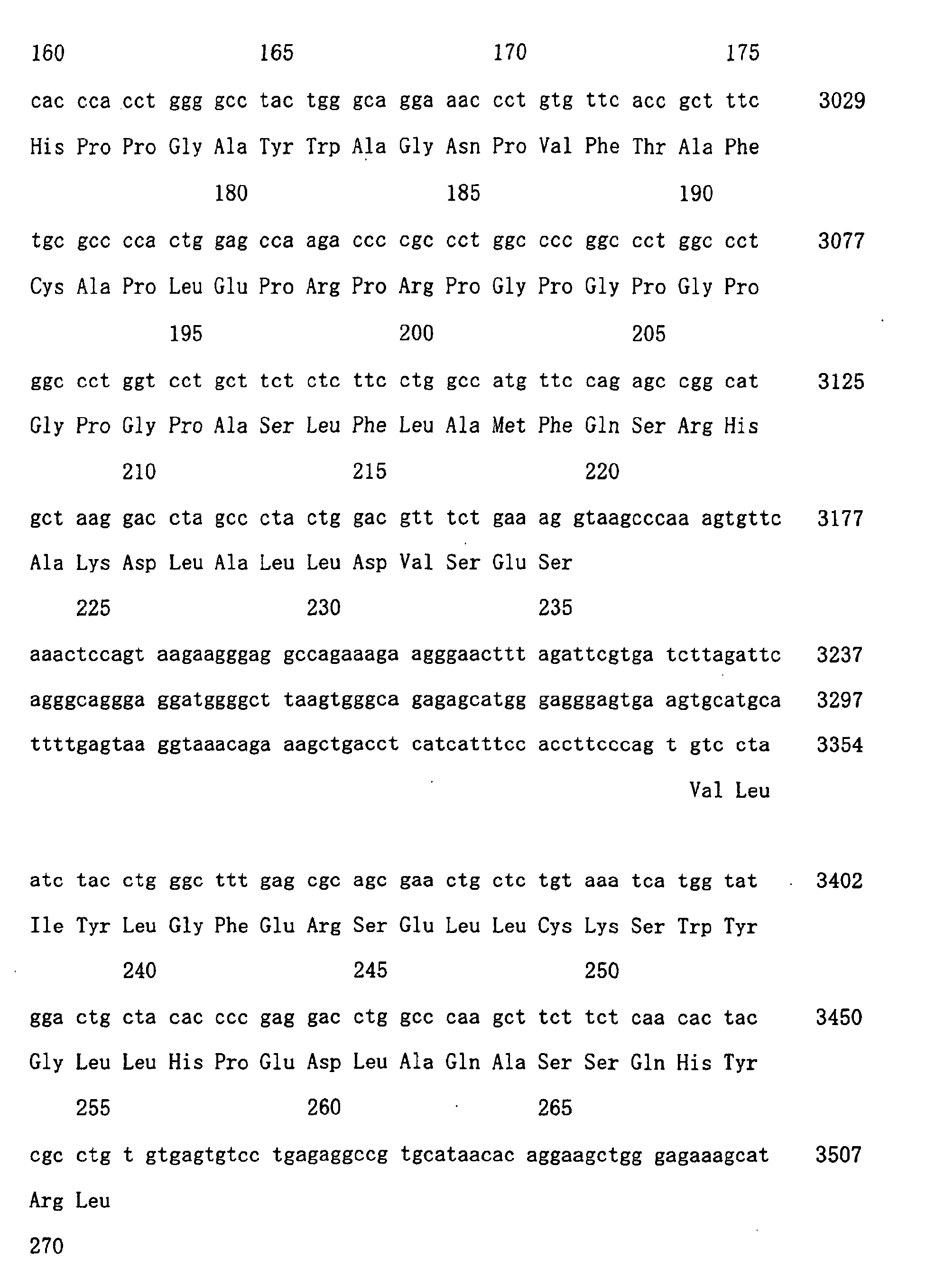 Figure 01850001