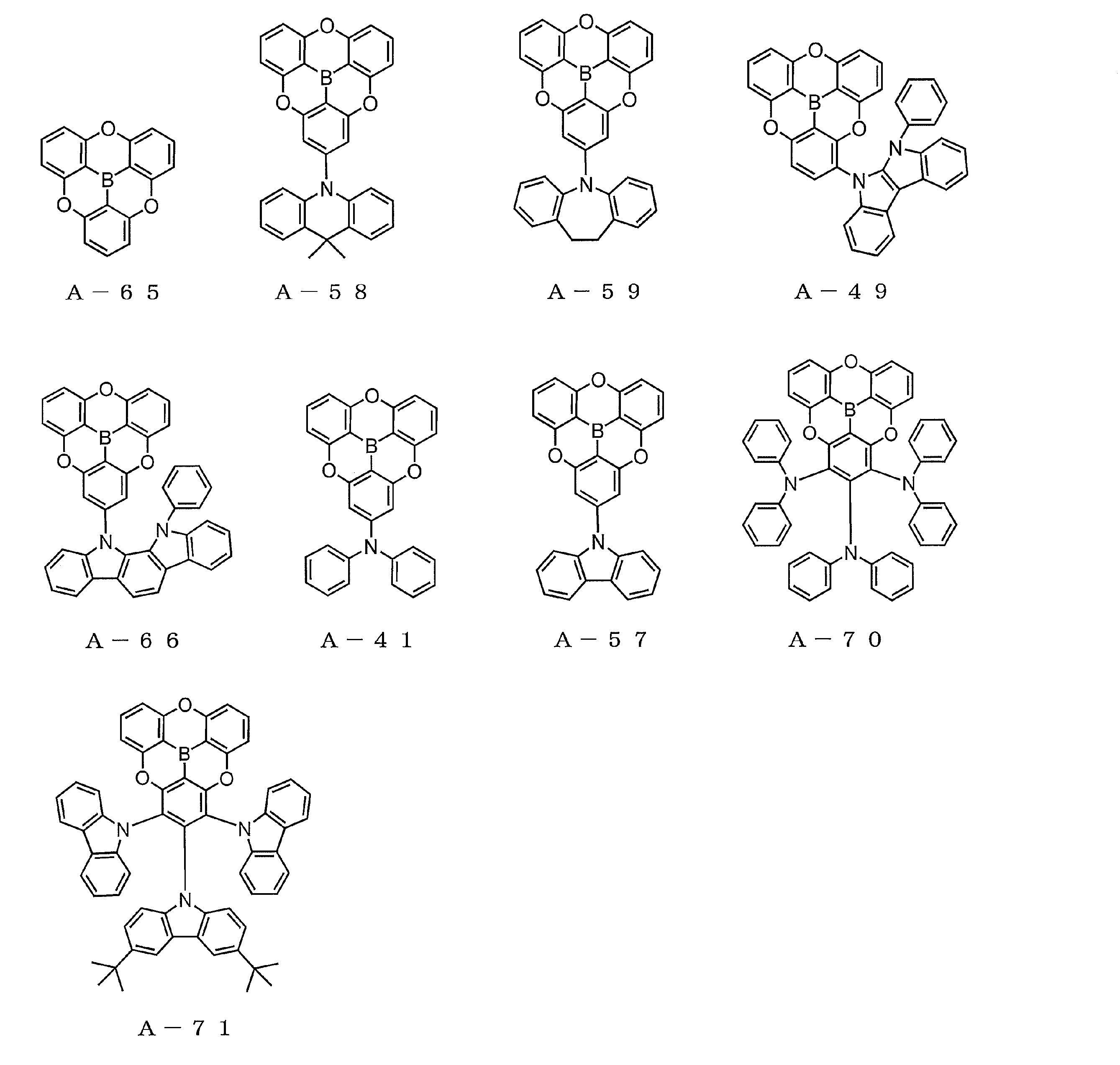 Figure JPOXMLDOC01-appb-C000059