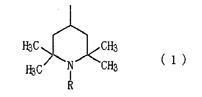 Figure imgb0004