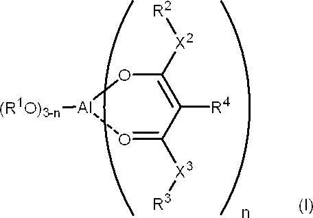 Figure JPOXMLDOC01-appb-C000002