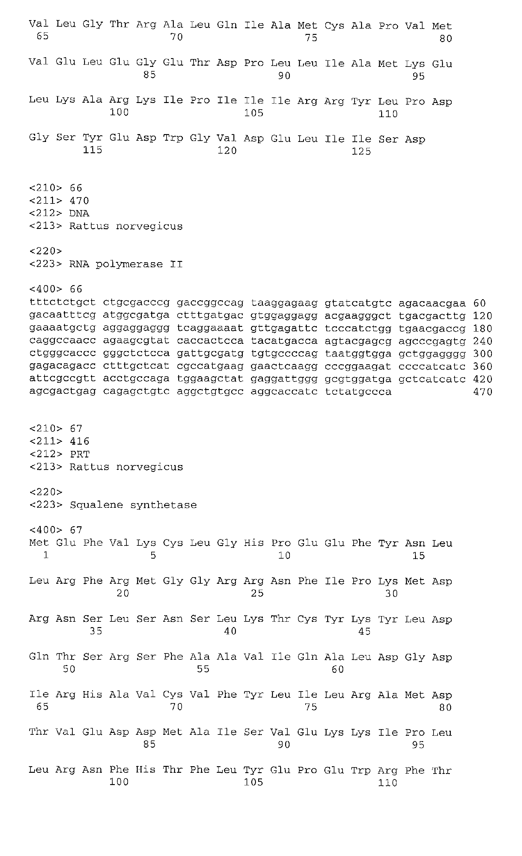 Figure 01620001