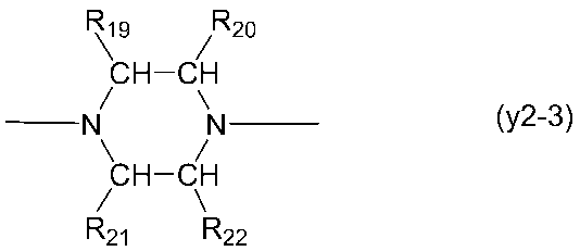 Figure JPOXMLDOC01-appb-C000012