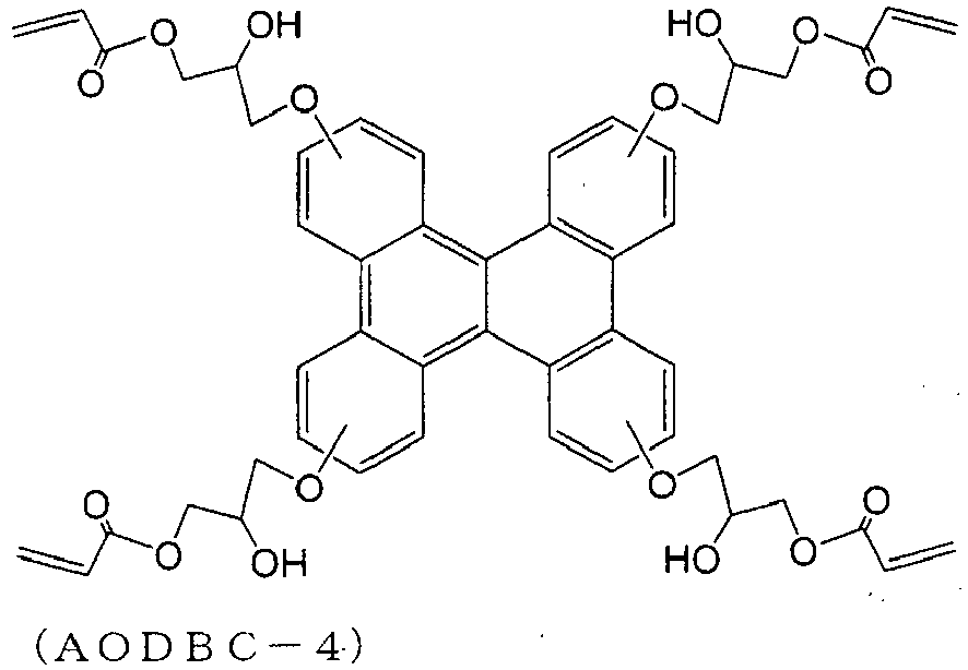Figure imgb0124