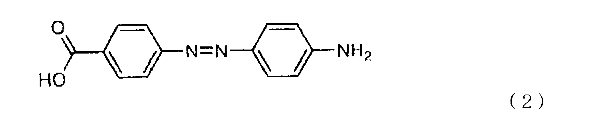 Figure JPOXMLDOC01-appb-C000002