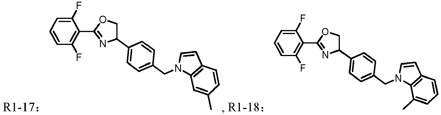 Figure imgb0014