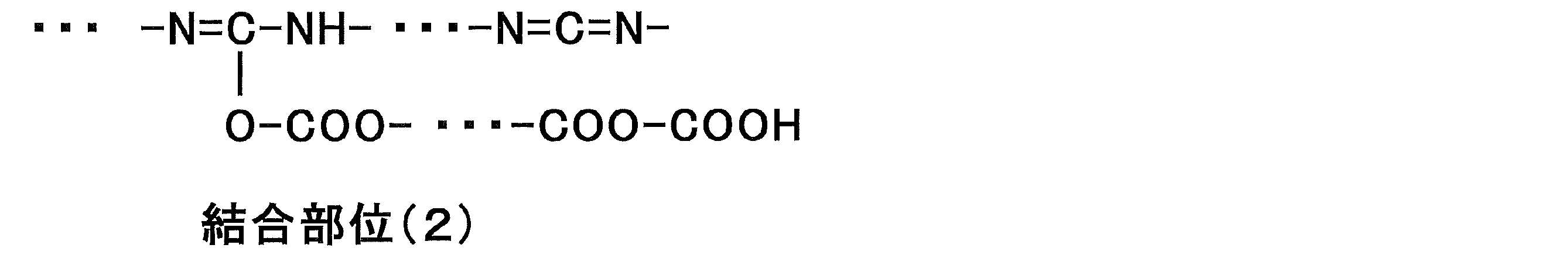 Figure JPOXMLDOC01-appb-C000007