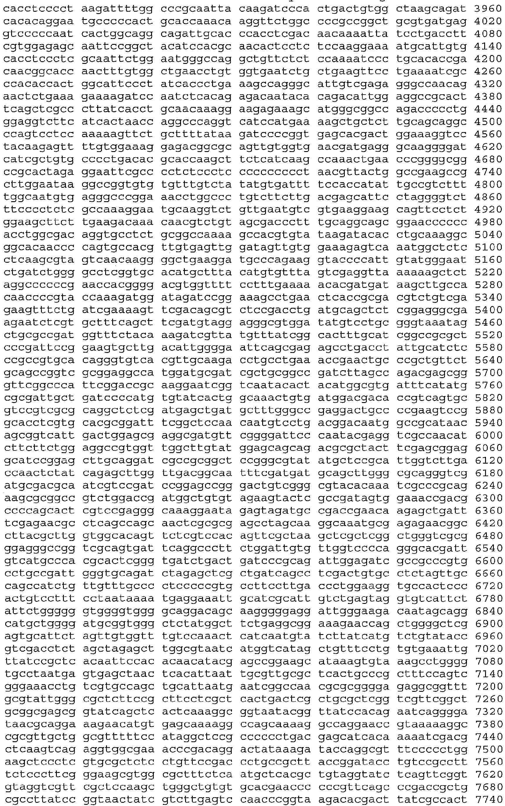 Figure imgb0053