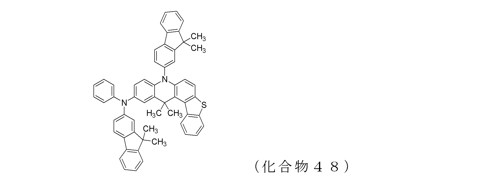 Figure JPOXMLDOC01-appb-C000067