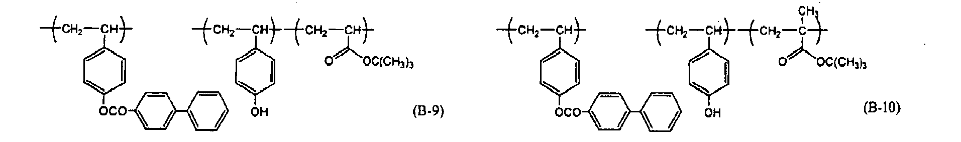Figure imgb0069