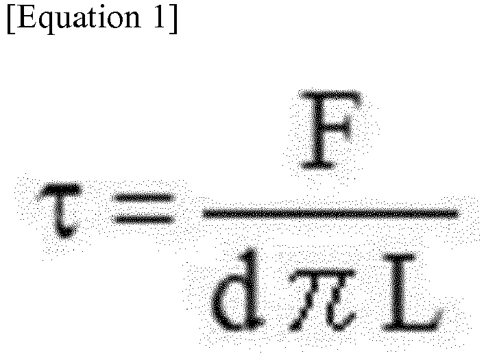 Figure imgb0002