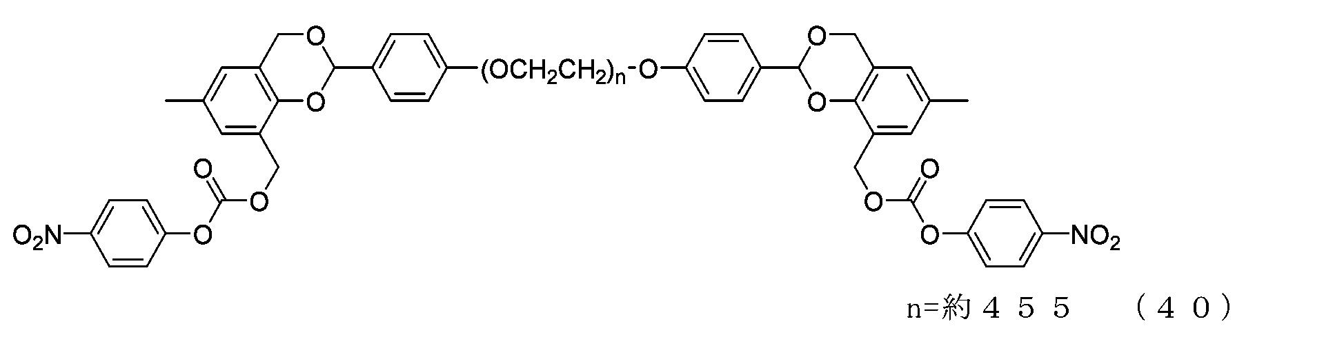 Figure JPOXMLDOC01-appb-C000068