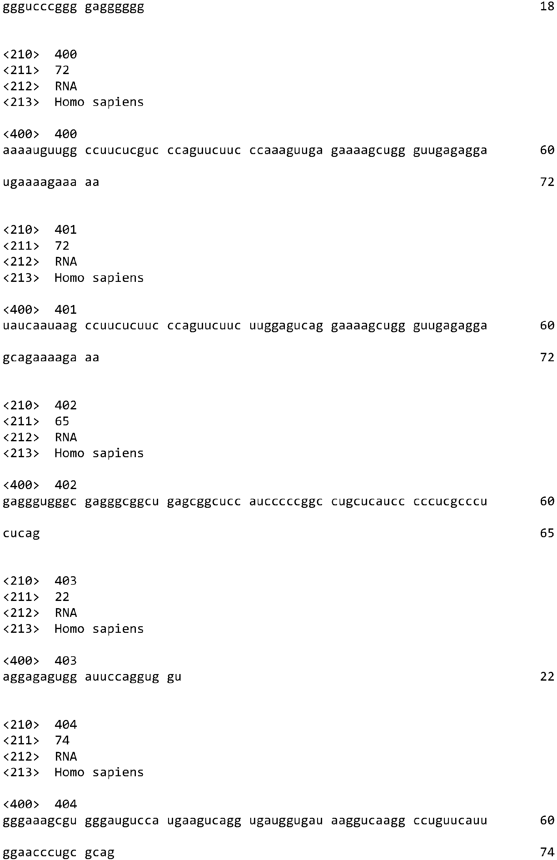 Figure imgb0076