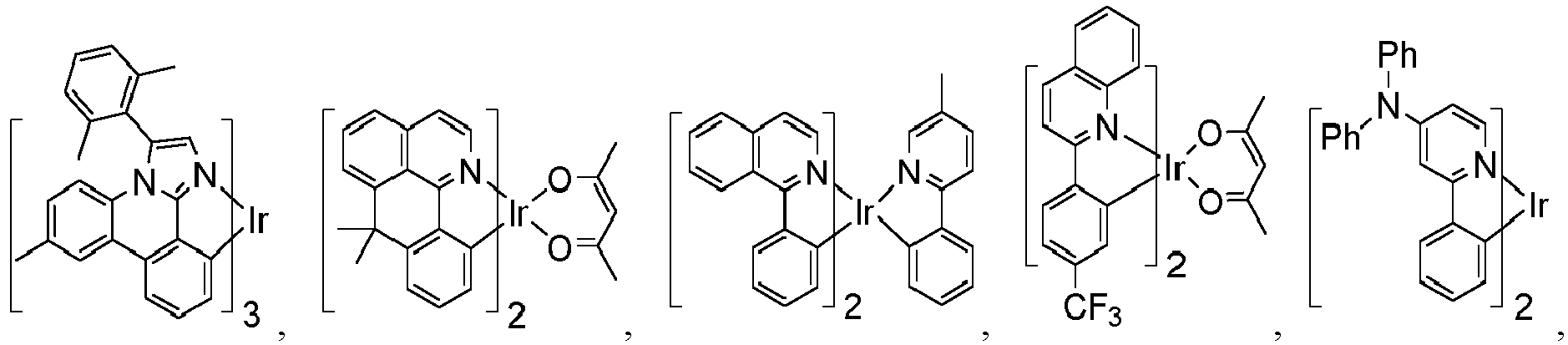 Figure imgb0248