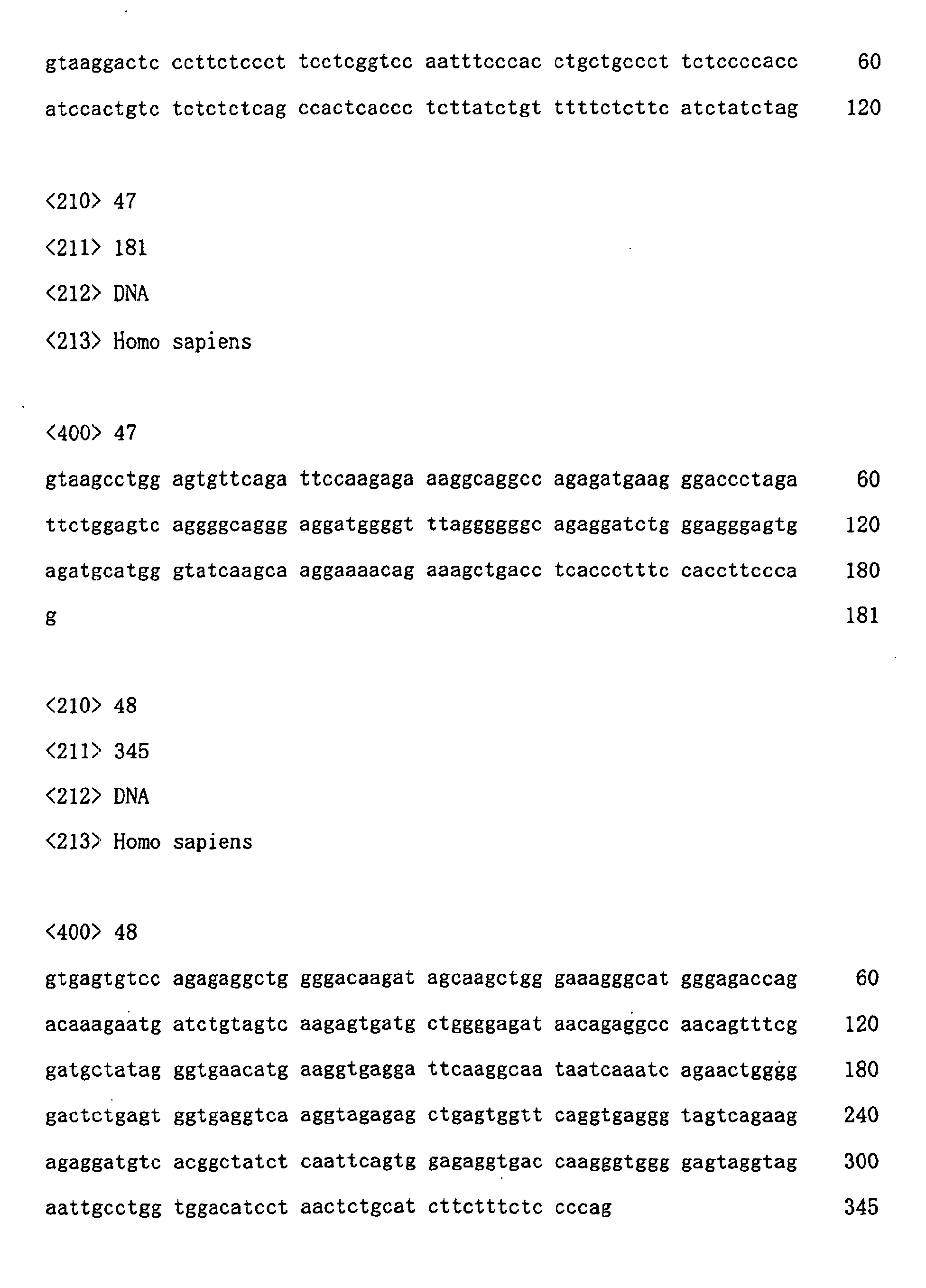 Figure 01760001