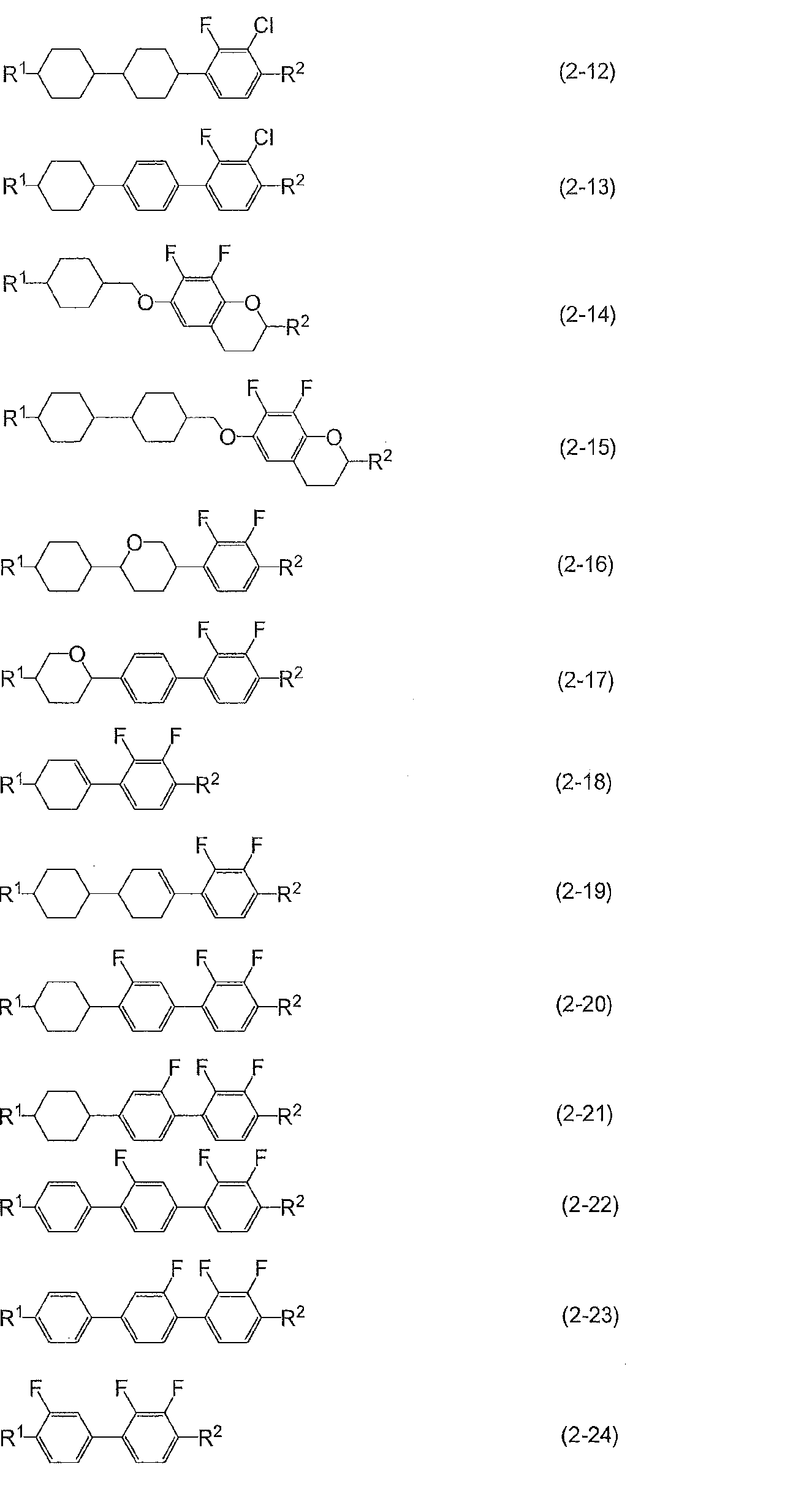 Figure JPOXMLDOC01-appb-C000030