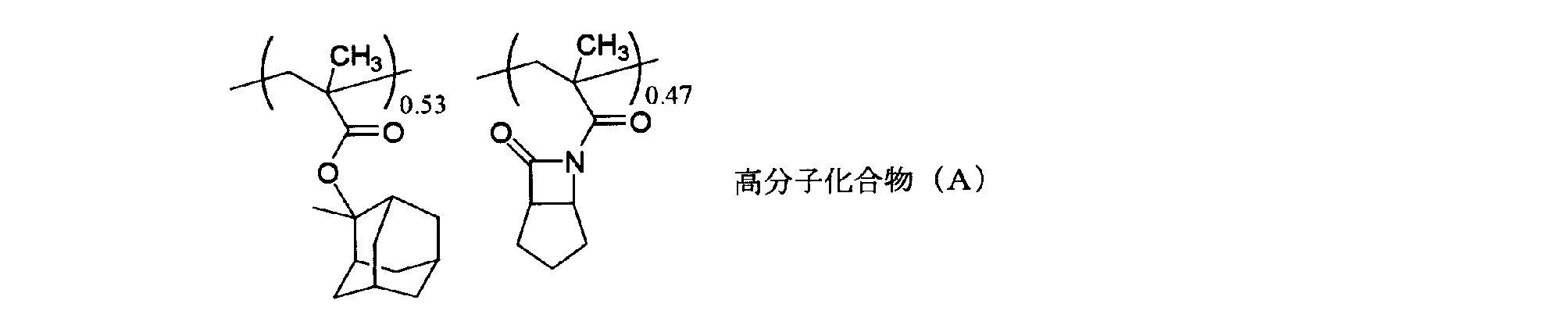 Figure JPOXMLDOC01-appb-C000055