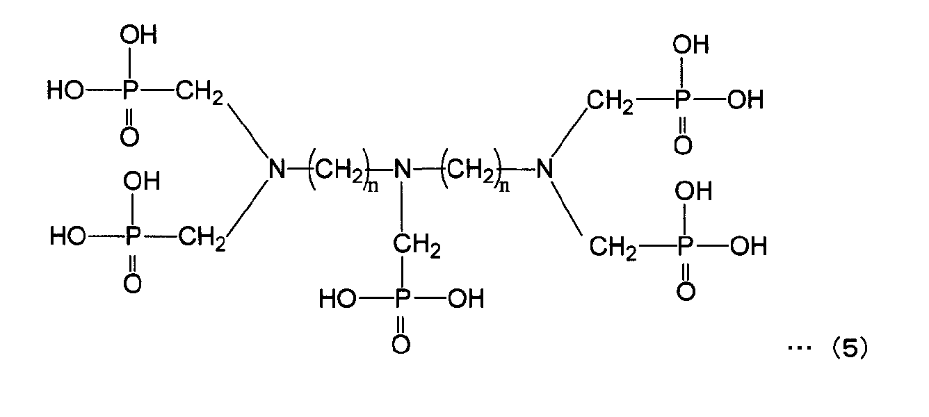 Figure JPOXMLDOC01-appb-C000006