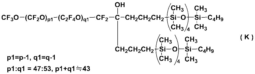 Figure JPOXMLDOC01-appb-C000095
