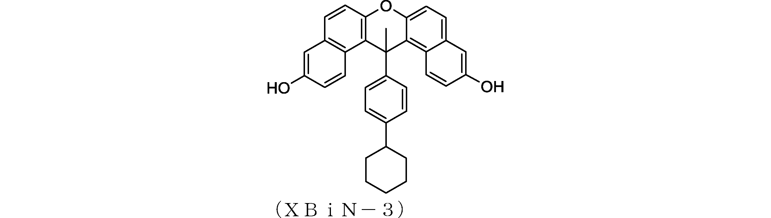 Figure JPOXMLDOC01-appb-C000515