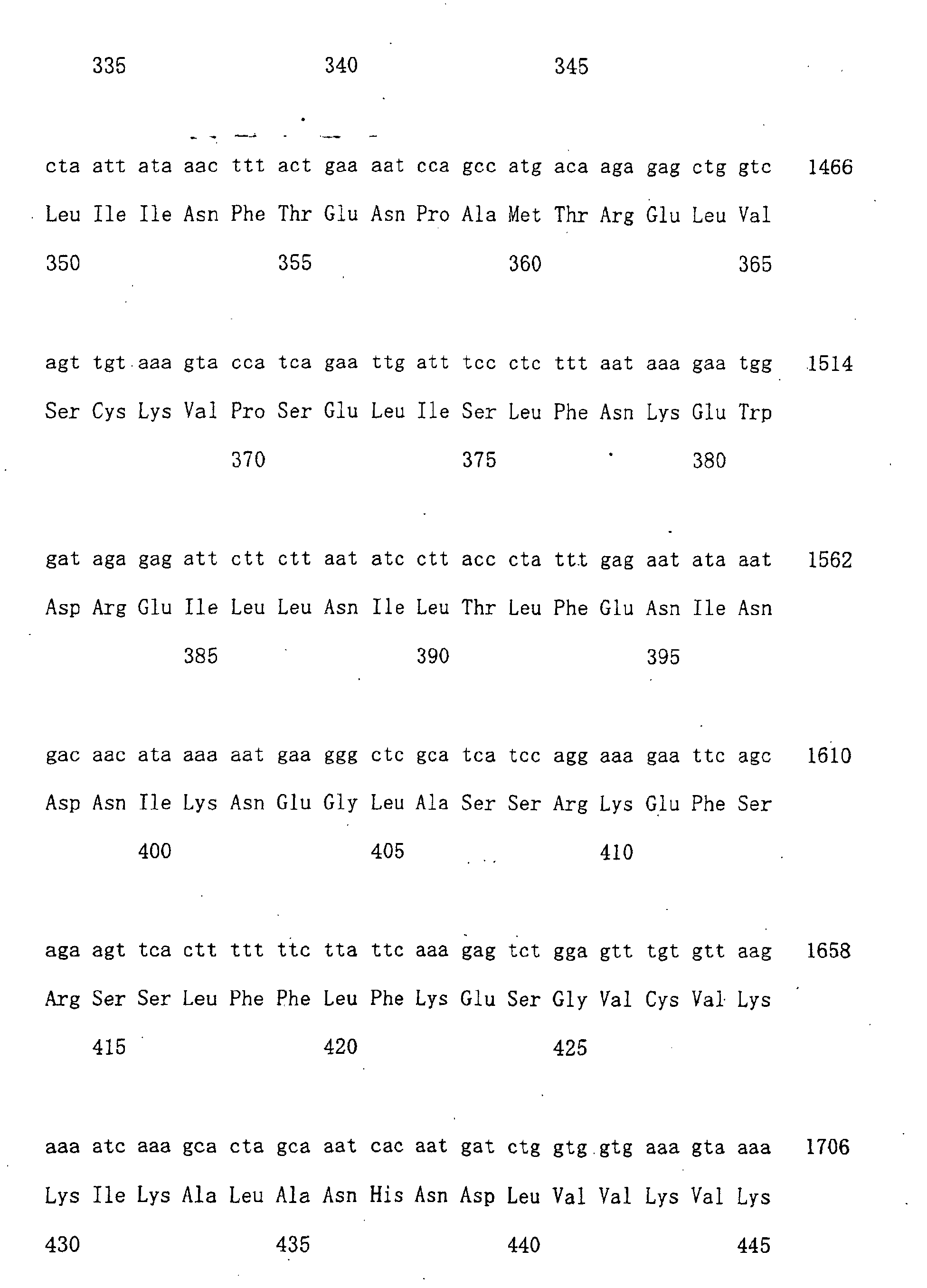 Figure 00850001