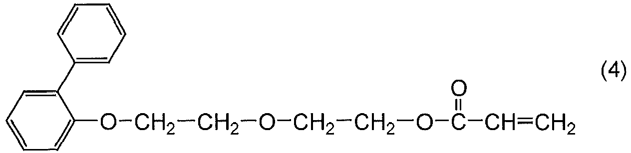 Figure imgb0021