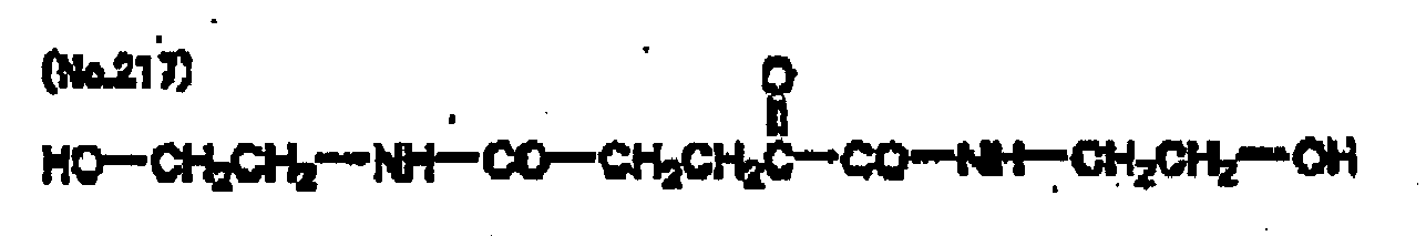 Figure imgb0195