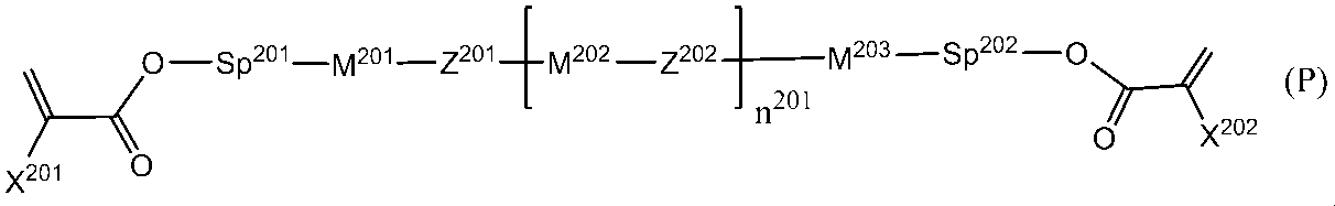 Figure JPOXMLDOC01-appb-C000086