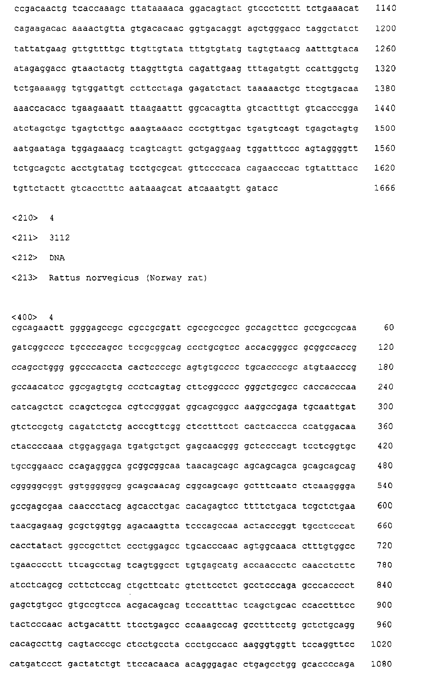 Figure 00730001