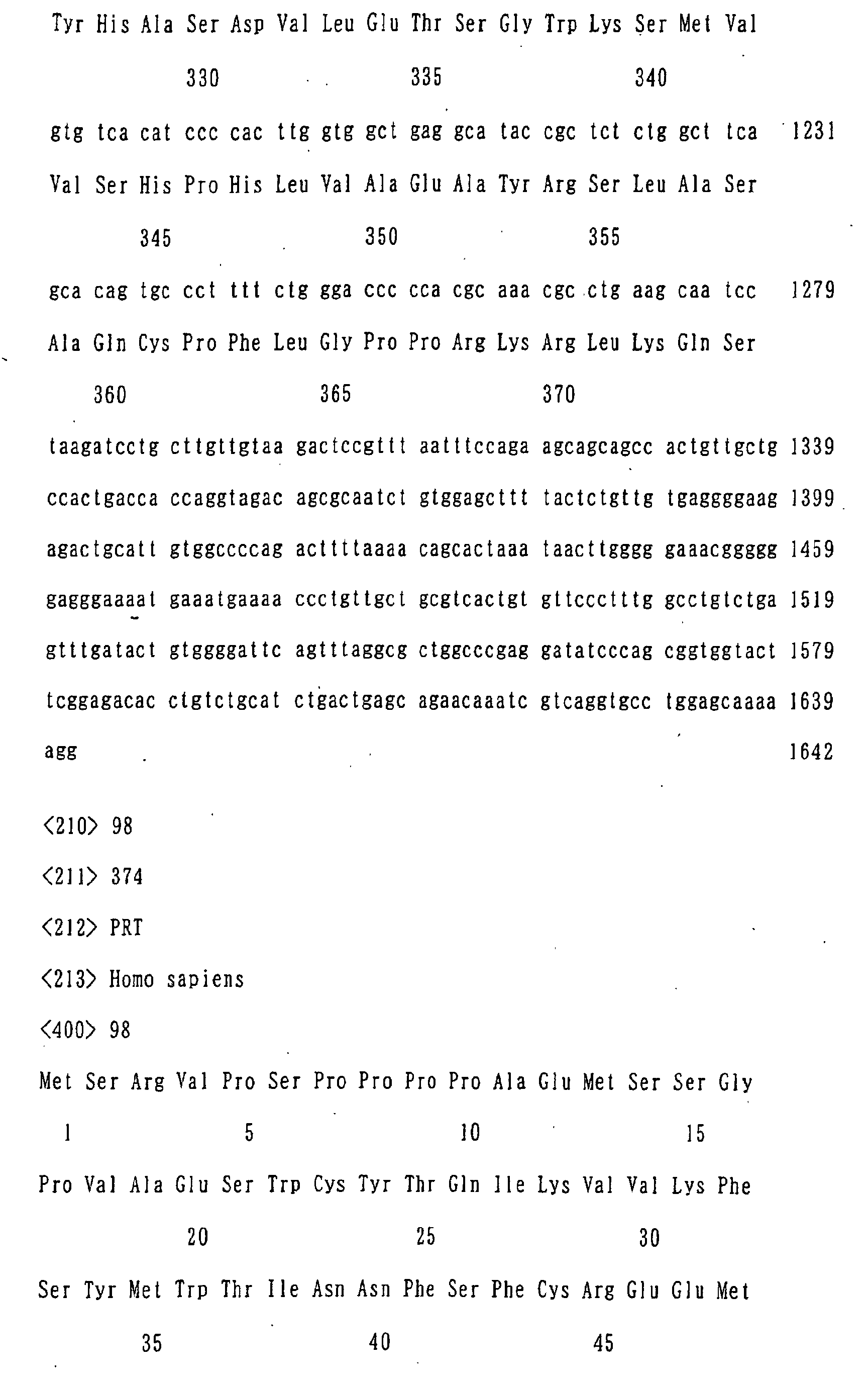 Figure 04760001
