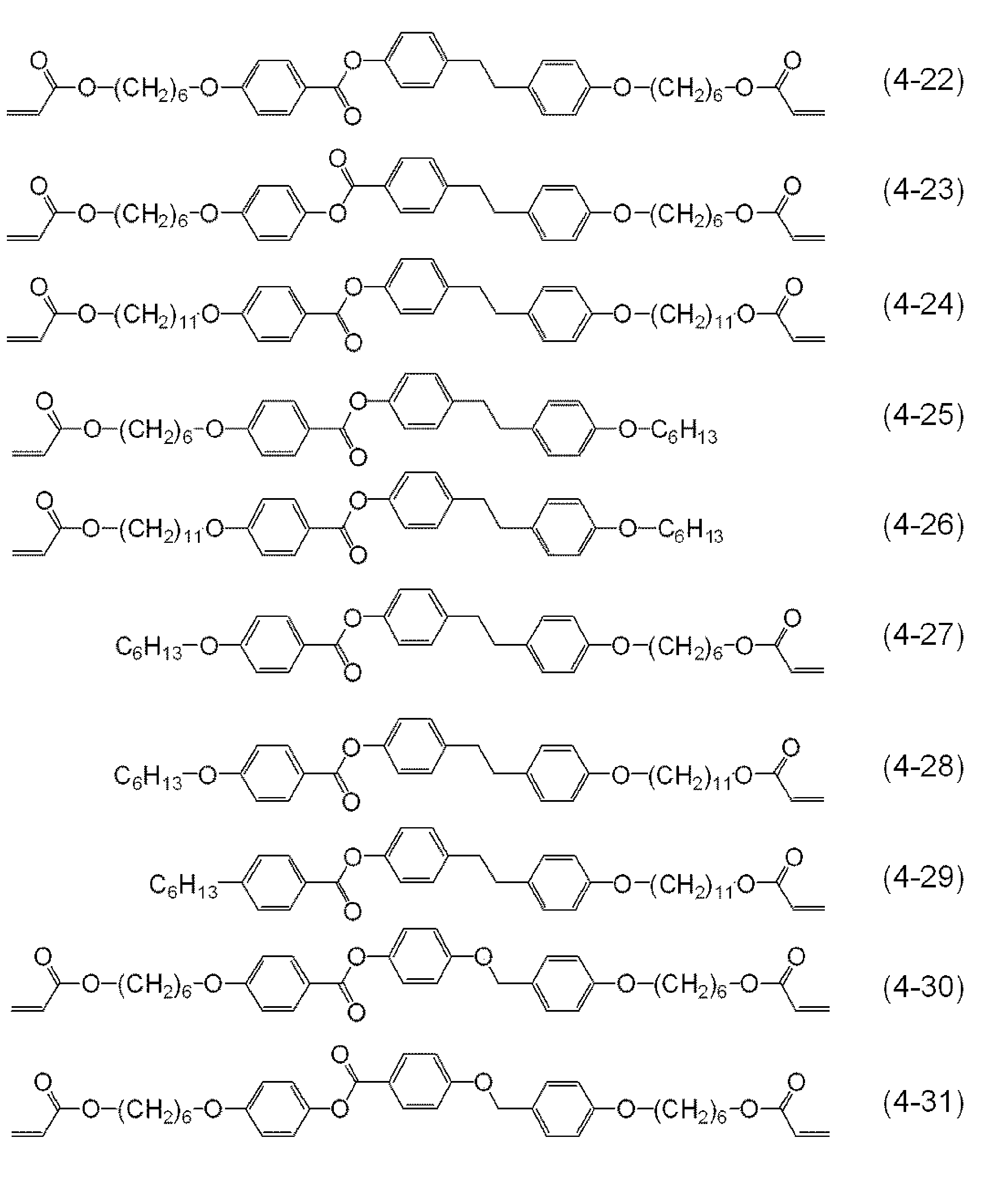 Figure JPOXMLDOC01-appb-C000018